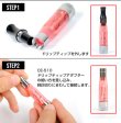 画像2: 【ドリップティップ】【ICE VAPE】 CE/510 ドリップティップアダプター (2)