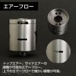 画像7: 【RDA】  TUGBOAT V3 (7)