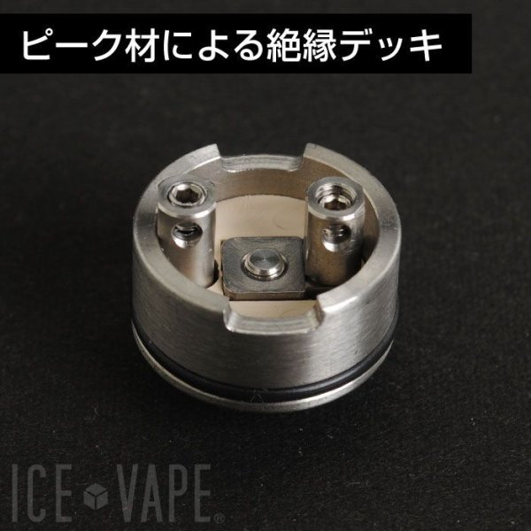 画像6: 【RDA】  TUGBOAT V3 (6)
