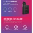 画像8: 【スターターキット】UWELL Caliburn KOKO (8)