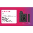 画像2: 【スターターキット】UWELL Caliburn KOKO (2)