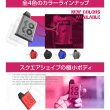画像5: 【スターターキット】UWELL Caliburn KOKO (5)