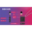 画像6: 【スターターキット】UWELL Caliburn KOKO (6)