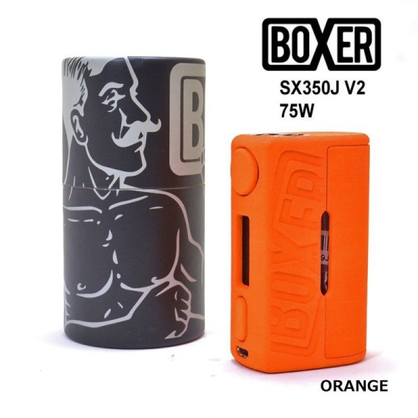 画像5: 【送料無料】【本体】 BOXER MOD SX350J V2 75W (5)