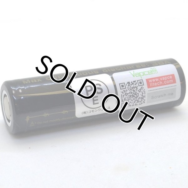 画像2: PSEマーク付き【リチウムイオン電池】 VAPCELL  INR 18650 2000mAh 定格38A BLACK (2)