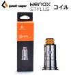 画像1: 【メール便送料無料！】【パーツ】Geekvape Wenax Stylus G coil 5個入り (1)