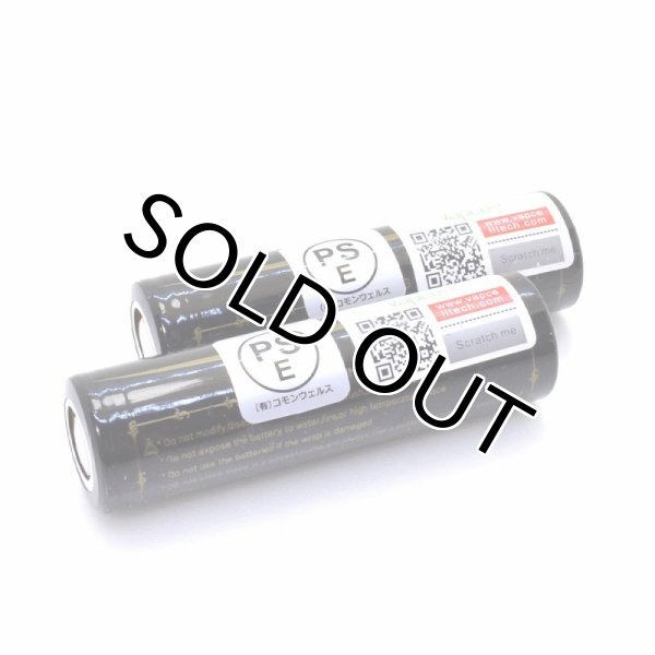 画像7: 【ネコポス送料無料！】PSEマーク付き【リチウムイオン電池】 VAPCELL  INR 18650 2000mAh 定格38A BLACK ケース付き２本セット メカニカルMODに最適 (7)