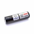 画像6: 【ネコポス送料無料！】PSEマーク付き【リチウムイオン電池】 VAPCELL  INR 18650 2000mAh 定格38A BLACK ケース付き２本セット メカニカルMODに最適 (6)
