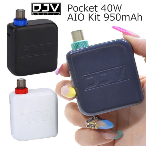 画像1: 【スターターキット】 DEJAVU Pocket 40W AIO Kit 950mAh (1)