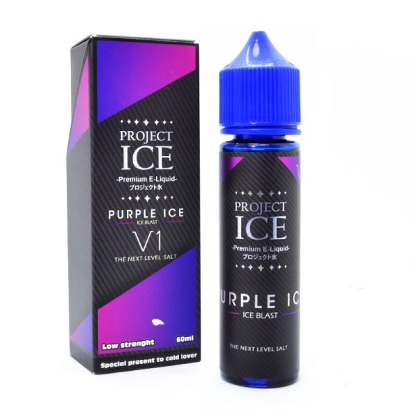 画像1: 【ネコポス 送料無料！】【E-リキッド】Project Ice パープルアイス 60ml   グレープ ベリー メンソール アイス (1)