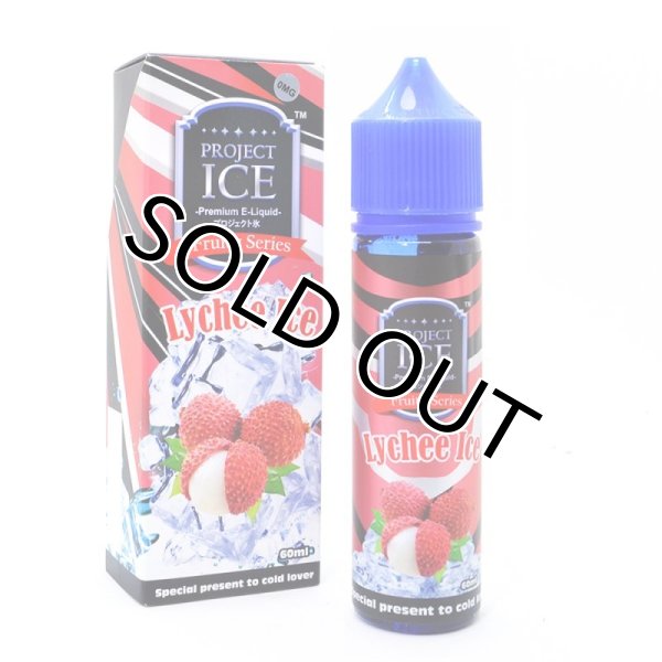 画像1: 【ネコポス 送料無料！】【E-リキッド】Project Ice ライチーアイス 60ml   ライチ メンソール アイス (1)