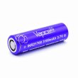 画像2: 【リチウムイオン電池】 VAPCELL  INR 21700 3100mah 35A 【PURPLE】 (2)