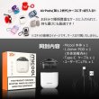 画像5: 【ネコポス送料無料！】ZQ Micool POD  500mAh 5ml  ゼットキュー ミクール (5)