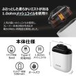 画像3: 【ネコポス送料無料！】ZQ Micool POD  500mAh 5ml  ゼットキュー ミクール (3)