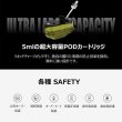 画像4: 【ネコポス送料無料！】ZQ Micool POD  500mAh 5ml  ゼットキュー ミクール (4)