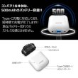 画像2: 【ネコポス送料無料！】ZQ Micool POD  500mAh 5ml  ゼットキュー ミクール (2)