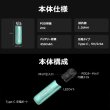 画像5: 【ネコポス送料無料！】Vaporesso OSMALL 2 450mAh 2ml  ヴェイポレッソ オズモール 2 (5)