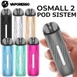 画像1: 【ネコポス送料無料！】Vaporesso OSMALL 2 450mAh 2ml  ヴェイポレッソ オズモール 2 (1)