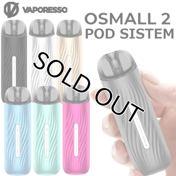 画像1: 【ネコポス送料無料！】Vaporesso OSMALL 2 450mAh 2ml  ヴェイポレッソ オズモール 2 (1)