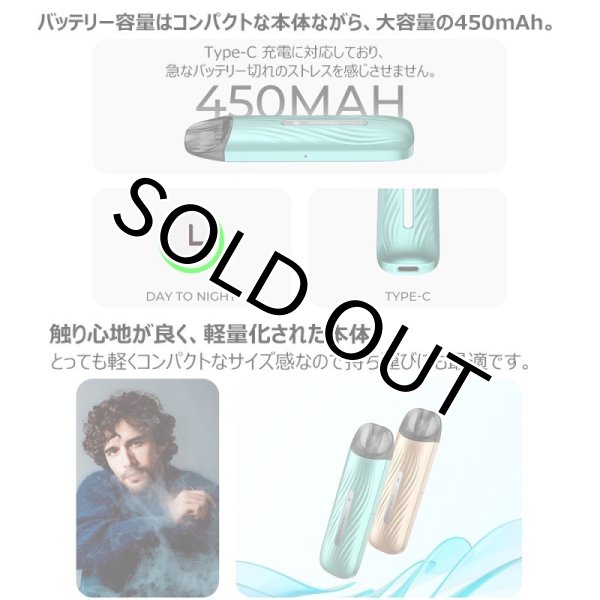 画像4: 【ネコポス送料無料！】Vaporesso OSMALL 2 450mAh 2ml  ヴェイポレッソ オズモール 2 (4)