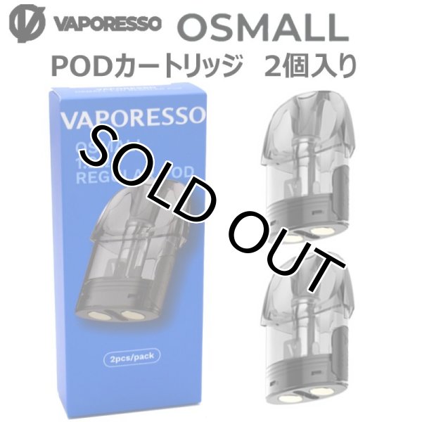 画像1: 【メール便送料無料！】Vaporesso OSMALL  OSMALL 2 Pod Cartridge 2ml 2個入り 1.2ohm 交換 ポッド カートリッジ (1)