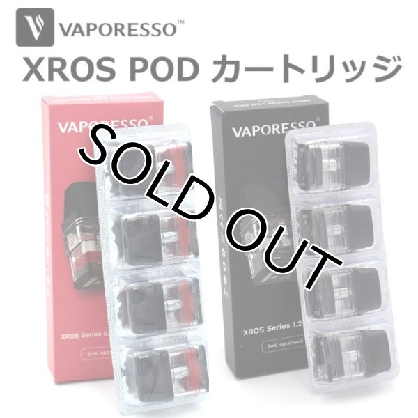 画像1: 【メール便送料無料！】【パーツ】 Vaporesso XROS XROS2 Pod Cartridge 2ml ４個入り ( ヴェイポレッソ クロス クロス2 ) (1)
