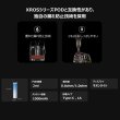 画像8: 【ネコポス 送料無料！】 Vaporesso XROS 3 Pod 1000mAh ヴェイポレッソ クロス 3 (8)