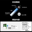 画像9: 【ネコポス 送料無料！】 Vaporesso XROS 3 Pod 1000mAh ヴェイポレッソ クロス 3 (9)