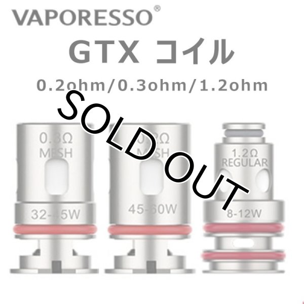 画像1: 【メール便送料無料！】【パーツ】 Vaporesso SWAG PX80 GTX-2 Coil (1)