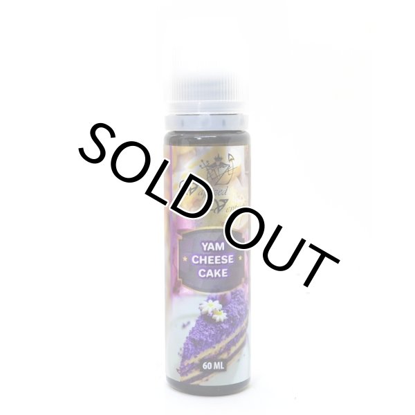 画像1: 【ネコポス 送料無料！】【E-リキッド】Vaptized - Yam Cheese Cake 60ml  ヤム チーズケーキ ヤムイモ (1)