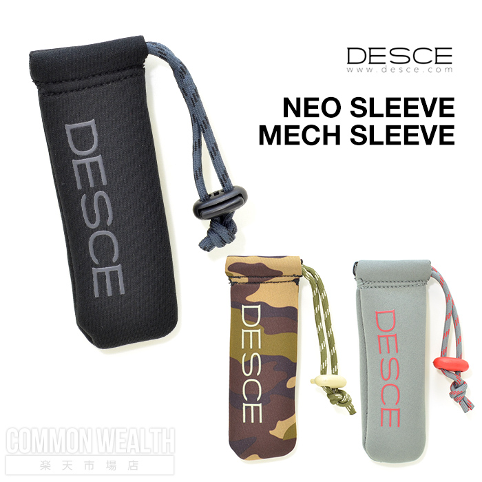 メール便送料無料 アクセサリー Desce Neo Sleeve チューブモッド Case ディセ チューブ 電子タバコ ベイプ専門店 Ice Vape