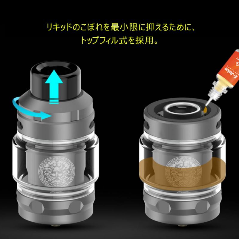 アトマイザー】ハイパワーMODに最適 ! Geekvape Z Sub Ohm Tank 5ml 