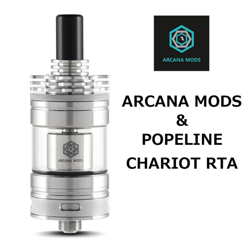 vape RTA ARCANA MODS ARCANA22